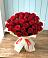 Букет 29 Красных роз в Глебычево