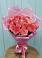 Букет 15 Розовых роз Равель в Глебычево