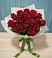 Букет Красные розы в Глебычево