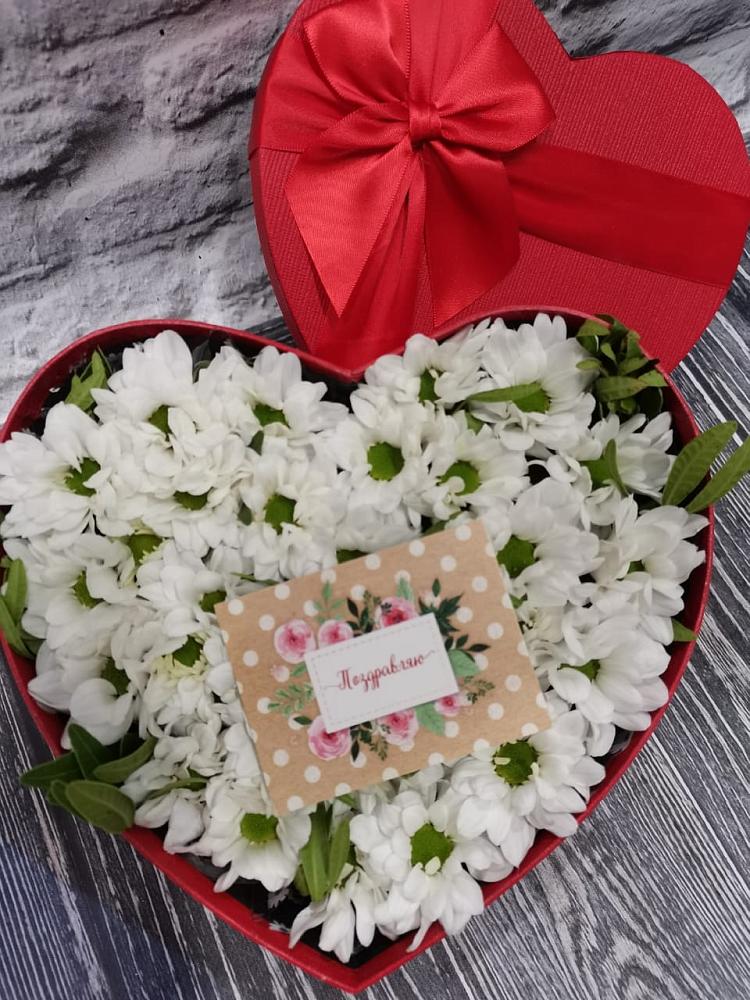 Цветочная композиция из Хризантемы в виде сердца в Глебычево