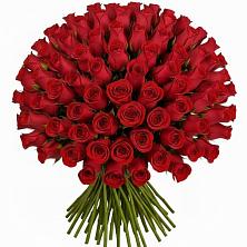 Букет Красные розы Чери Лав в Глебычево